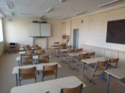 Základní škola Radonice