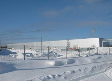 Construction of Quality Control Terminal Building