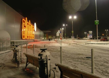 Obchodní centrum GLOBUS Jaroslavl, Ruská federace