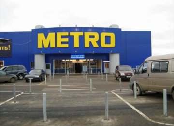 METRO Cash&amp;Carry Kaluga, Ruská federace