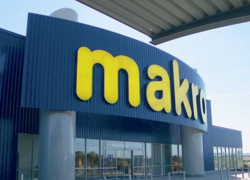 MAKRO České Budějovice, Delivery – II. etapa