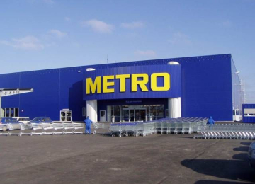 METRO Cash &amp; Carry Krasnodar, Russian Federation