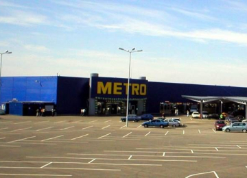 METRO Cash &amp; Carry Voroněž, Ruská federace